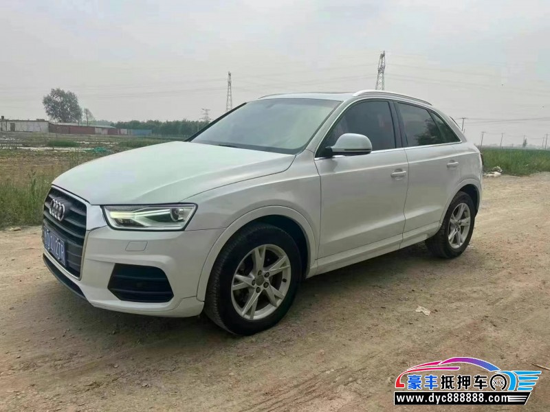 17年奥迪Q3轿车抵押车出售