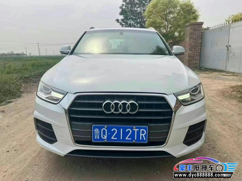 17年奥迪Q3轿车抵押车出售