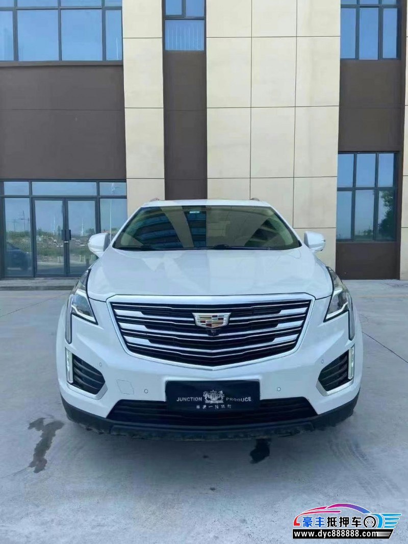 18年凯迪拉克XT5轿车抵押车出售