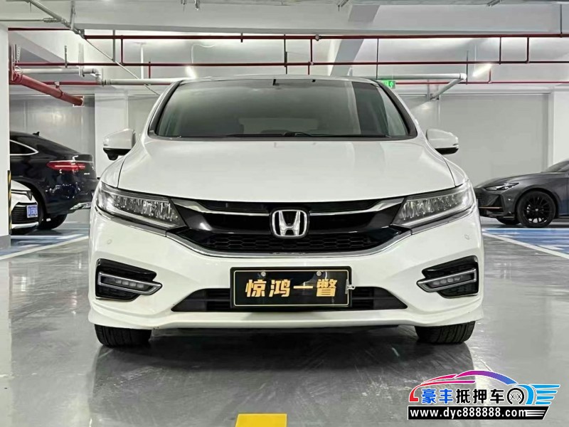 17年本田杰德轿车抵押车出售