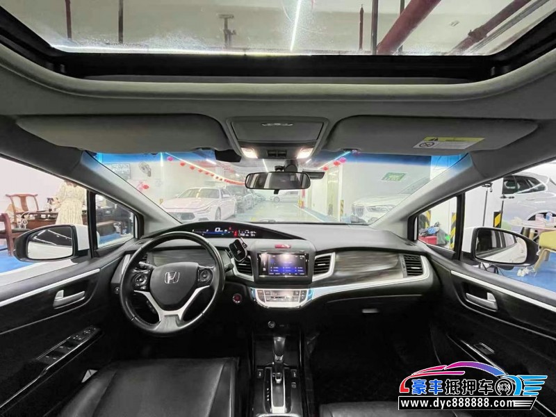 17年本田杰德轿车抵押车出售