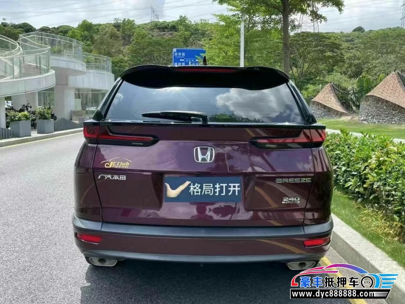 20年本田皓影轿车抵押车出售