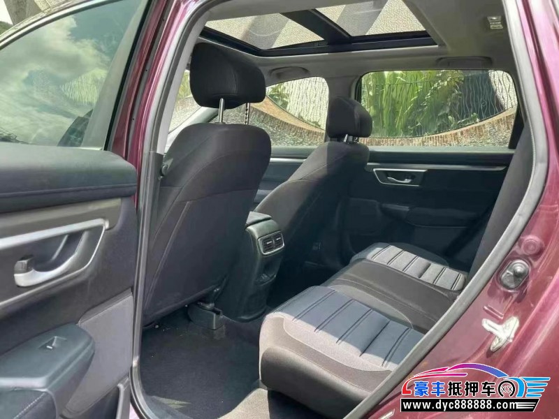 20年本田皓影轿车抵押车出售