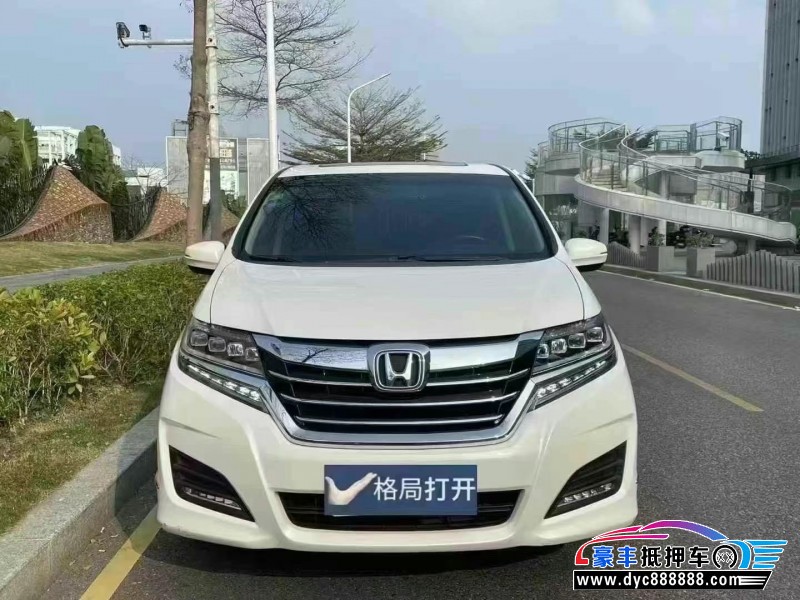 19年本田艾力绅轿车抵押车出售