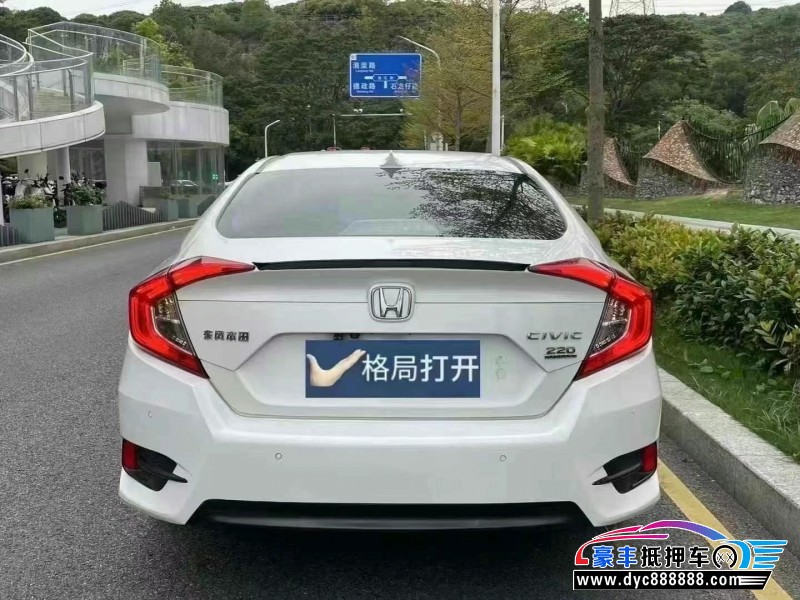 19年本田思域轿车抵押车出售