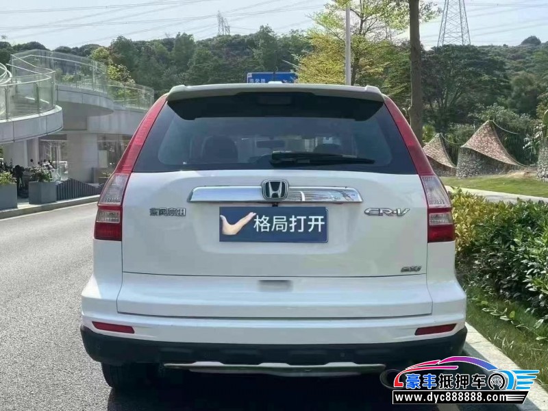 12年本田CR-V轿车抵押车出售