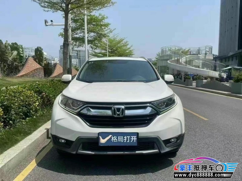 18年本田CR-V轿车抵押车出售