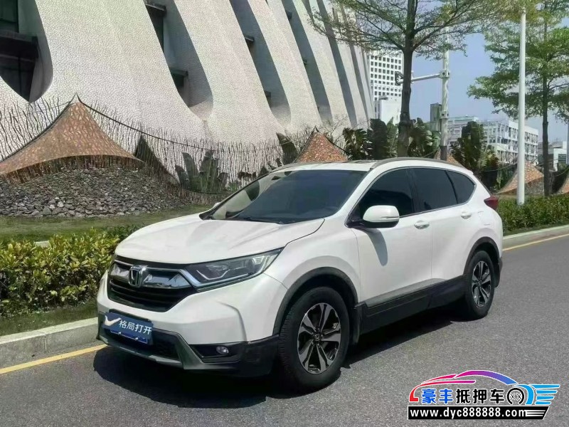 18年本田CR-V轿车抵押车出售