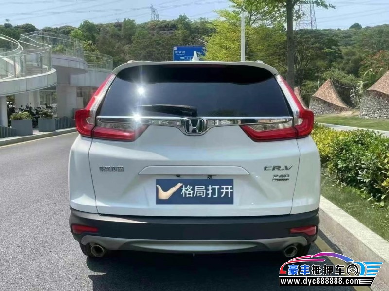 18年本田CR-V轿车抵押车出售