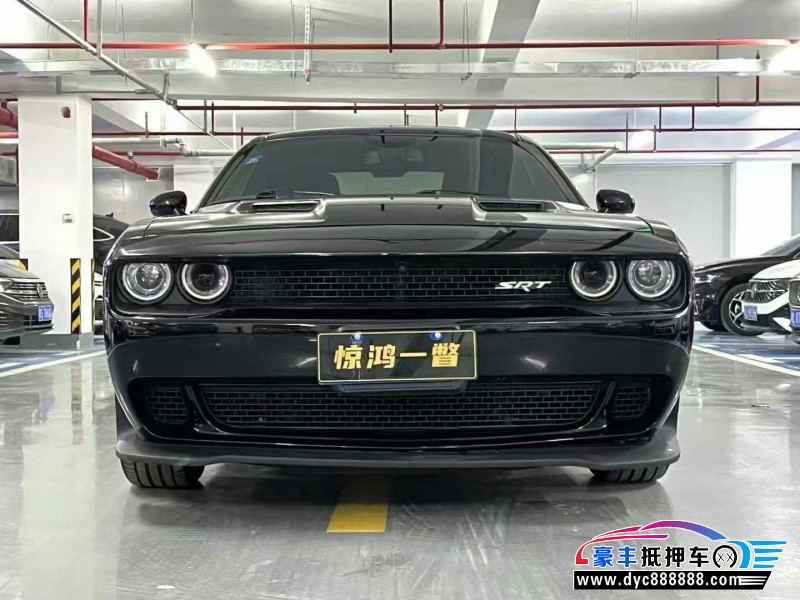 18年道奇挑战者轿车抵押车出售