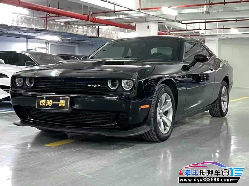 18年道奇挑战者轿车抵押车出售