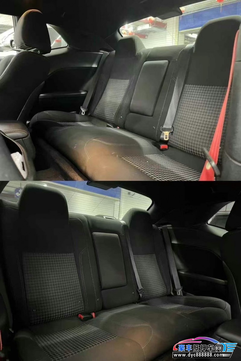 18年道奇挑战者轿车抵押车出售