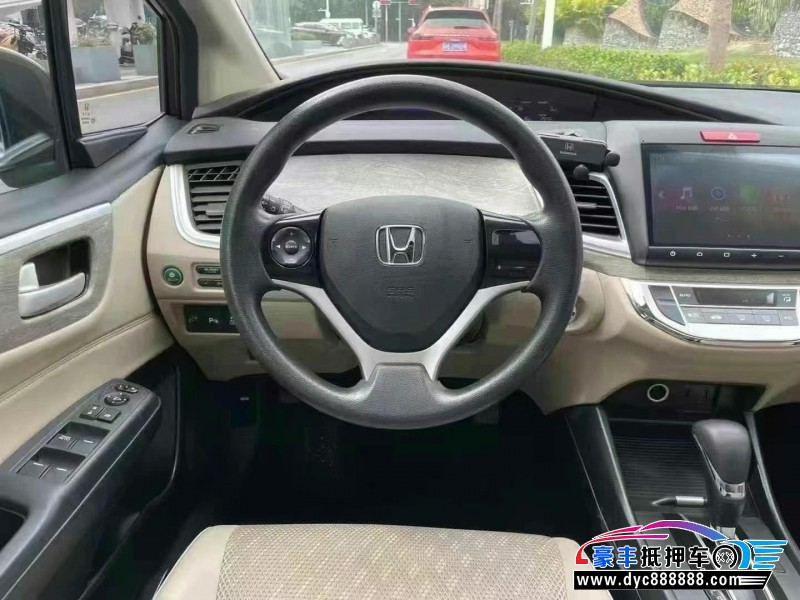 17年本田杰德轿车抵押车出售