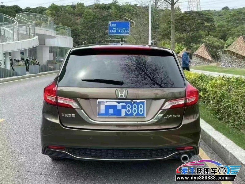 17年本田杰德轿车抵押车出售