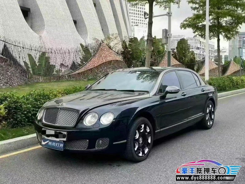 10年宾利飞驰轿车抵押车出售