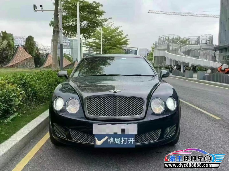 10年宾利飞驰轿车抵押车出售