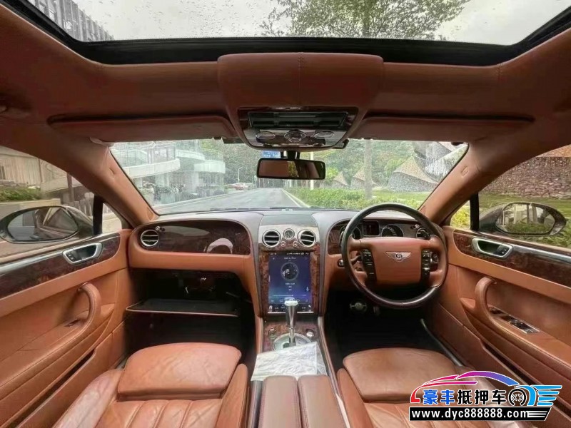 10年宾利飞驰轿车抵押车出售