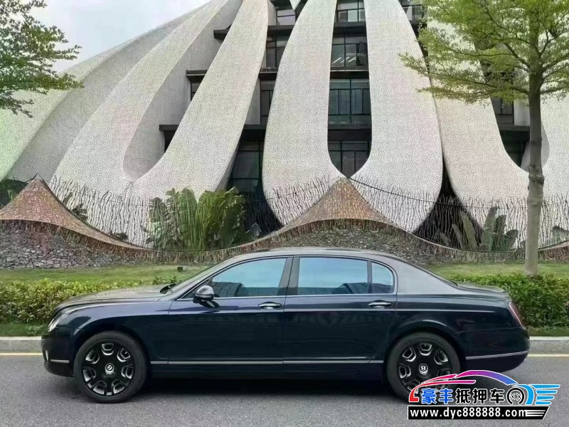 10年宾利飞驰轿车抵押车出售