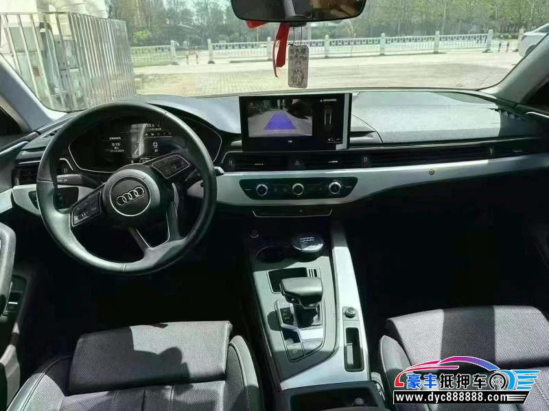 23年奥迪A4L轿车抵押车出售