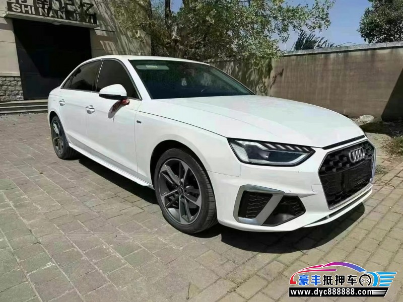 23年奥迪A4L轿车抵押车出售