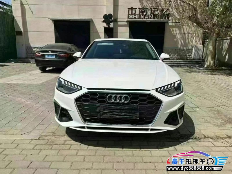 23年奥迪A4L轿车抵押车出售