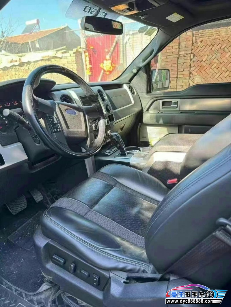 14年福特猛禽皮卡抵押车出售