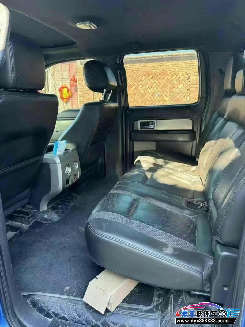 14年福特猛禽皮卡抵押车出售