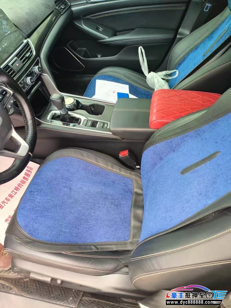 22年本田雅阁轿车抵押车出售