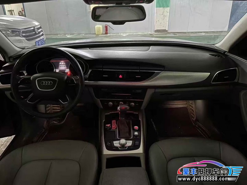 14年奥迪A6L轿车抵押车出售