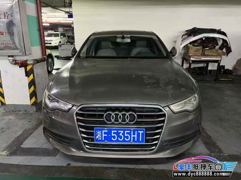 14年奥迪A6L轿车抵押车出售