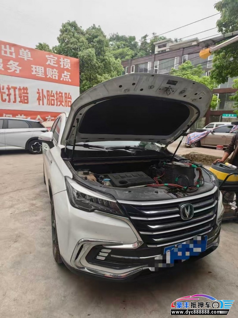 20年长安长安cs85轿车抵押车出售