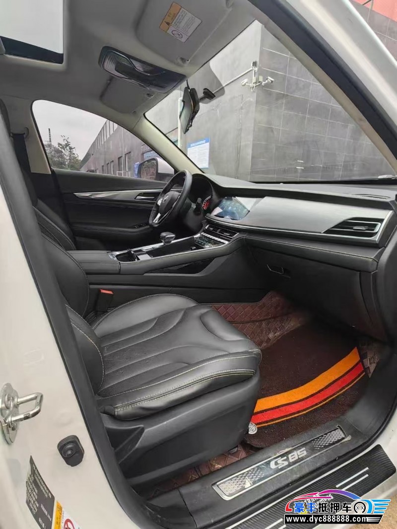 20年长安长安cs85轿车抵押车出售