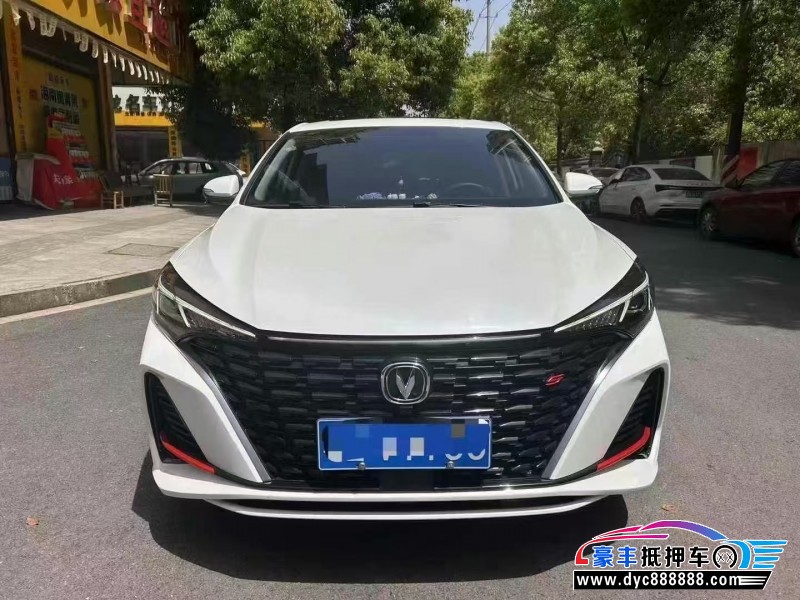 23年长安逸动轿车抵押车出售