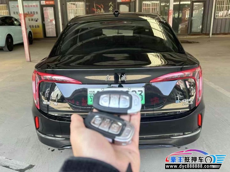 24年红旗EQM5轿车抵押车出售