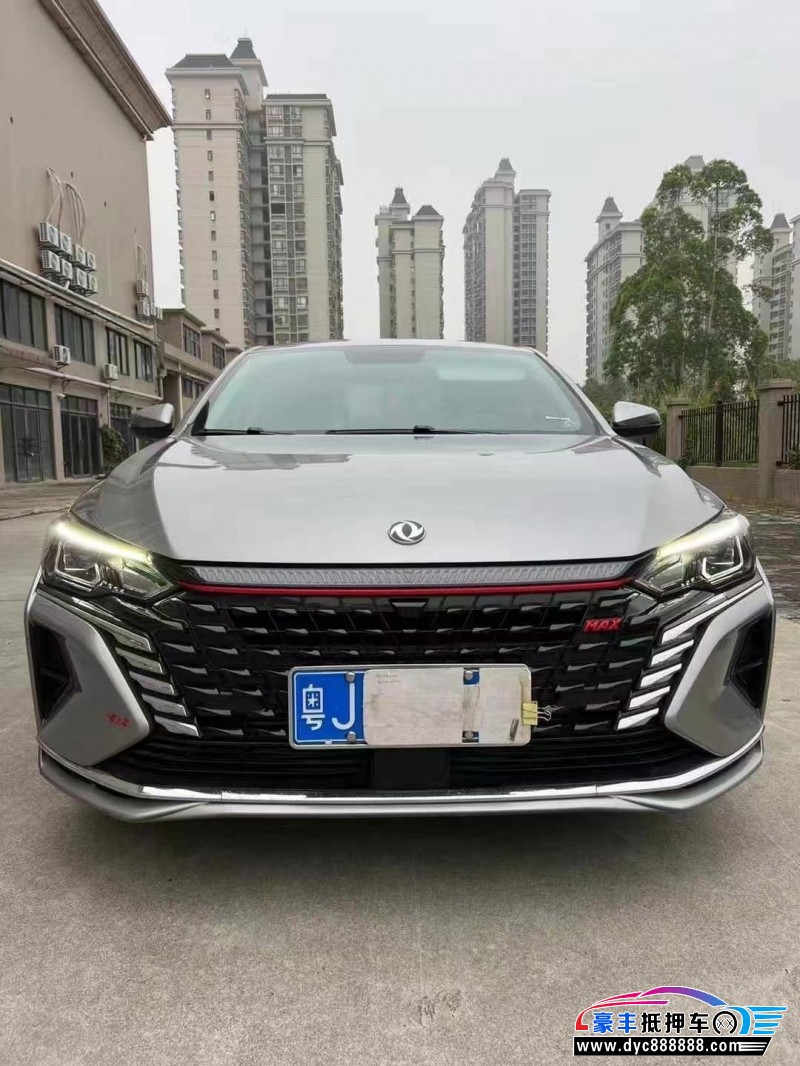 22年东风风神奕炫轿车抵押车出售