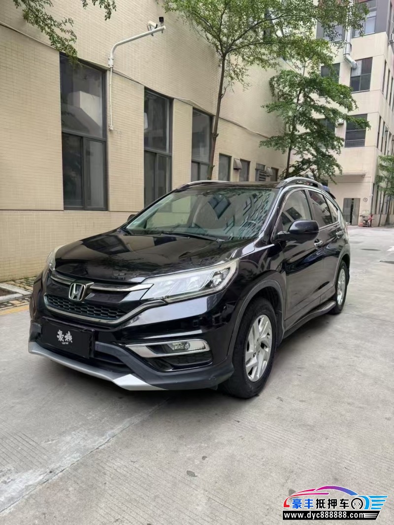 15年本田CR-V轿车抵押车出售