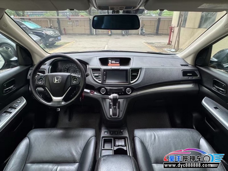 15年本田CR-V轿车抵押车出售