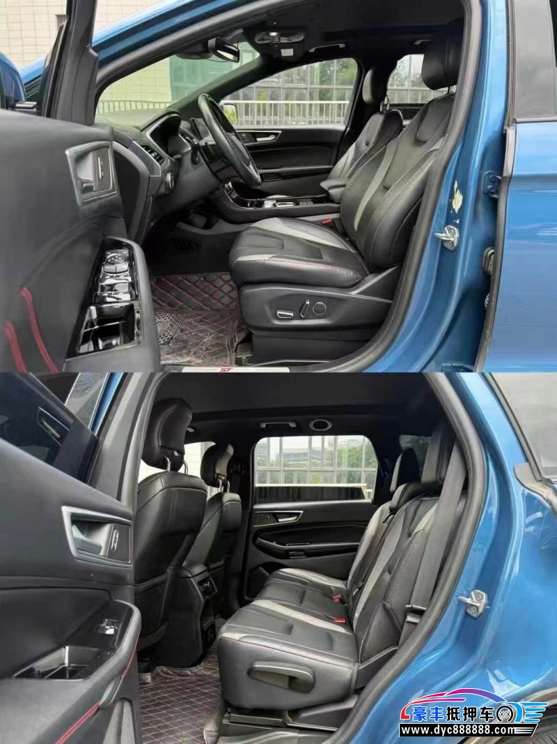 19年福特锐界轿车抵押车出售