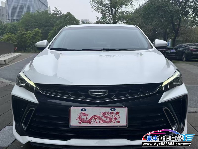 22年吉利缤瑞轿车抵押车出售