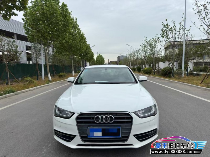 13年奥迪A4轿车抵押车出售