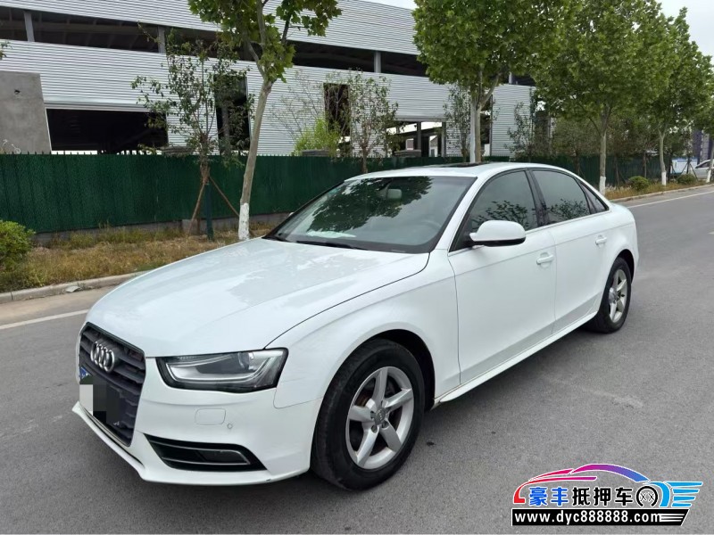 13年奥迪A4轿车抵押车出售