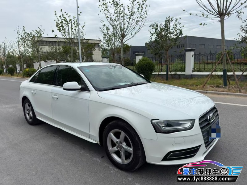 13年奥迪A4轿车抵押车出售