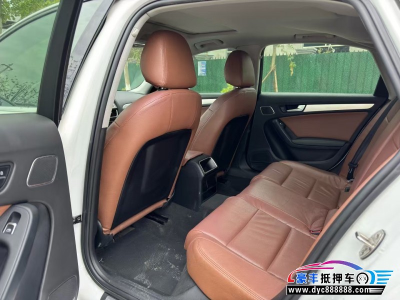 13年奥迪A4轿车抵押车出售