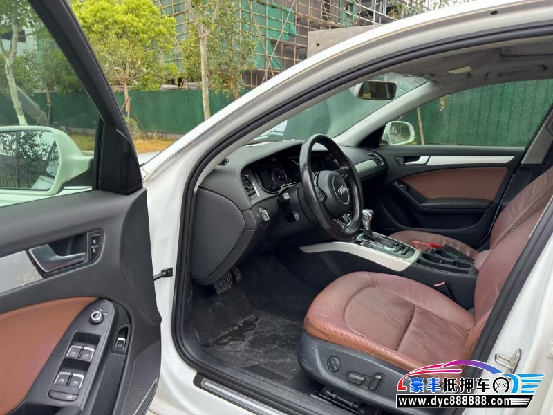 13年奥迪A4轿车抵押车出售