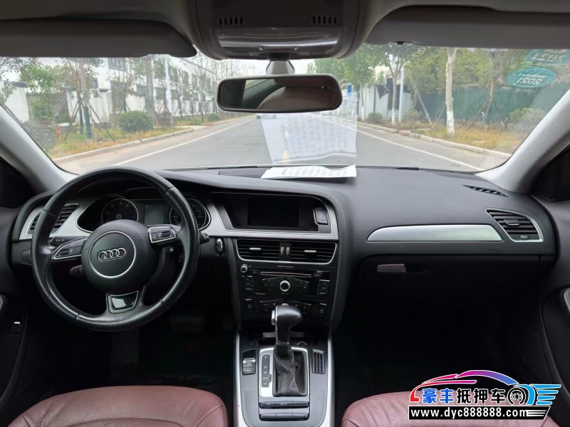 13年奥迪A4轿车抵押车出售