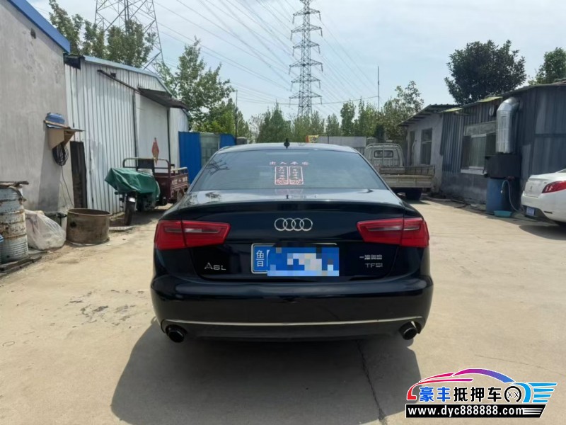 14年奥迪A6轿车抵押车出售