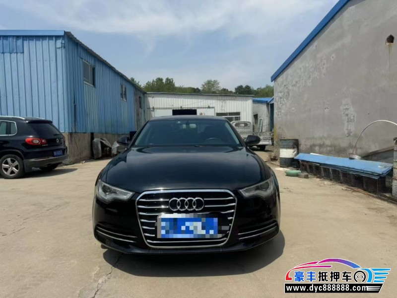14年奥迪A6轿车抵押车出售