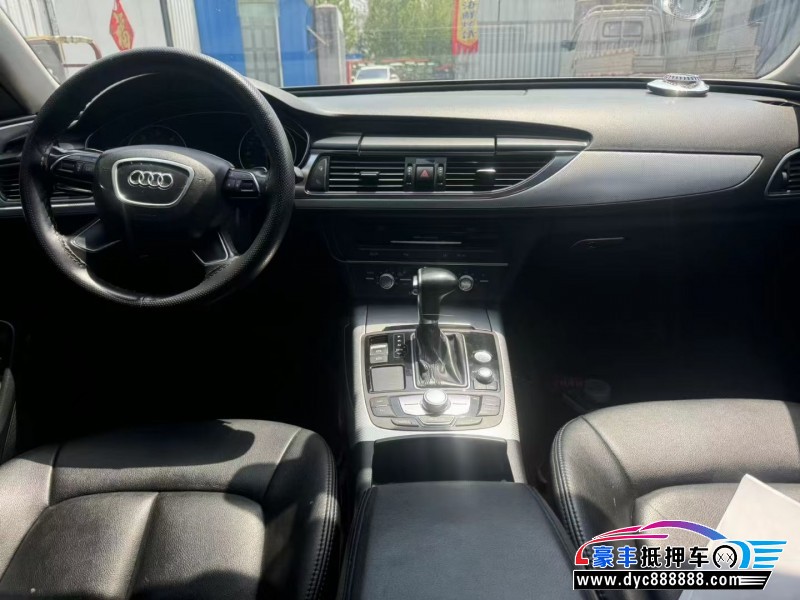 14年奥迪A6轿车抵押车出售