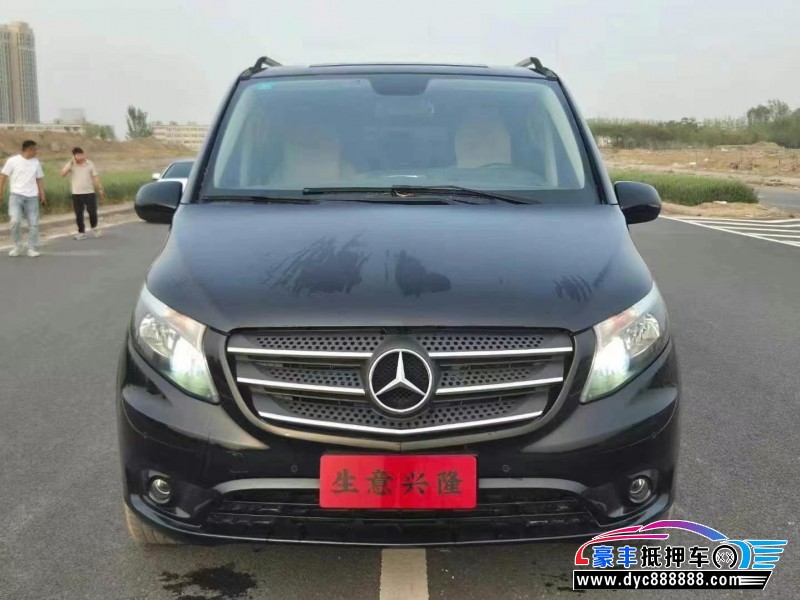 20年奔驰威霆轿车抵押车出售