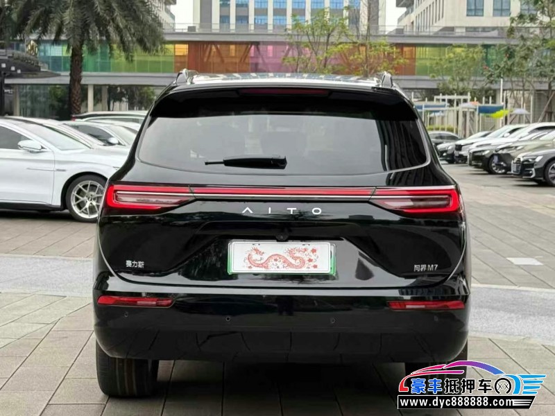 24年华为问界轿车抵押车出售